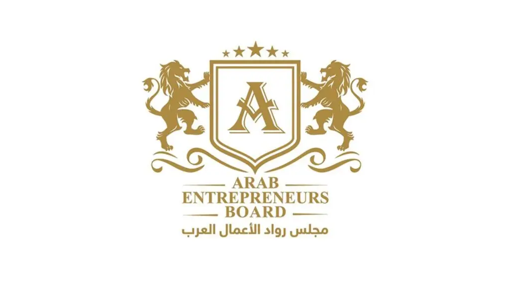 Featured: The Arab Entrepreneurs Board