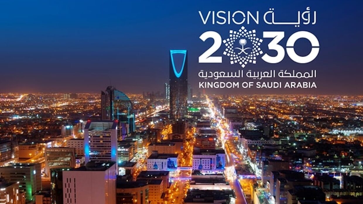 Kingdom of Saudi Arabia Vision 2030