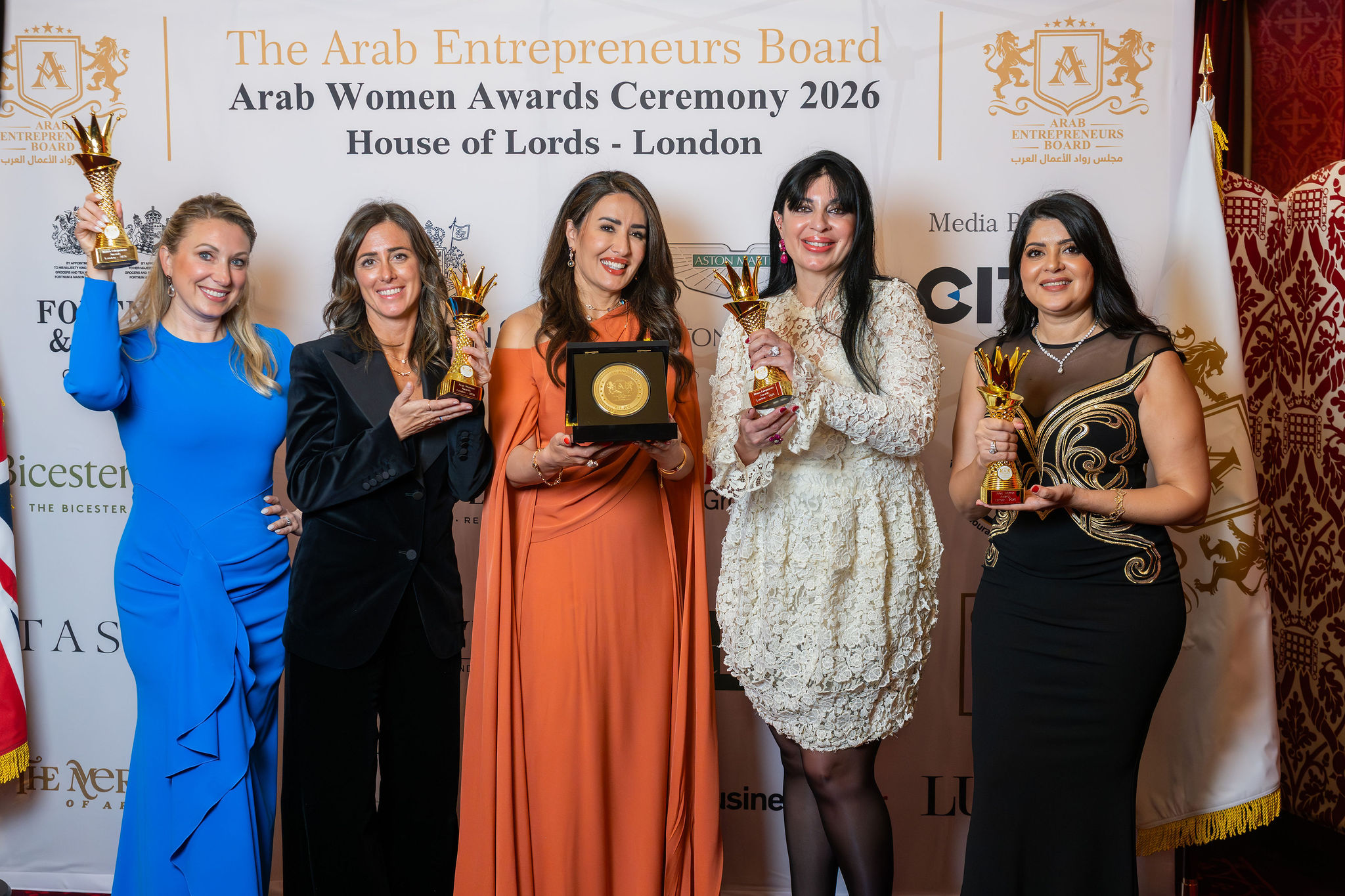 Arab Women Week Awards Ceremony at the House of Lords